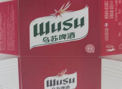 點擊查看詳細信息<br>標題：中空板高清印刷 閱讀次數(shù)：163
