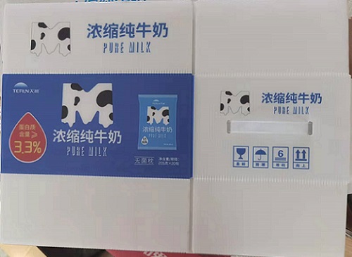 點擊查看詳細信息<br>標題：中空板高清印刷 閱讀次數(shù)：179